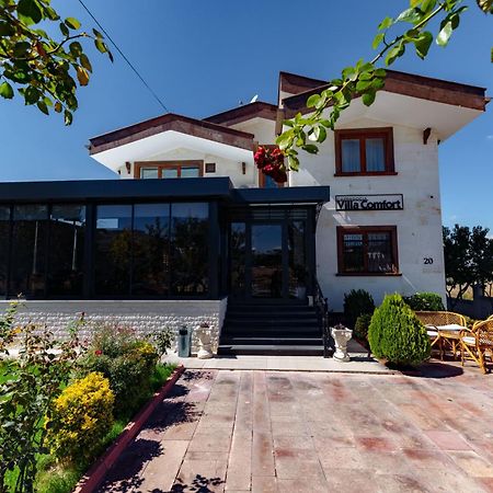 Cappadocia Villa Comfort Невшехір Екстер'єр фото